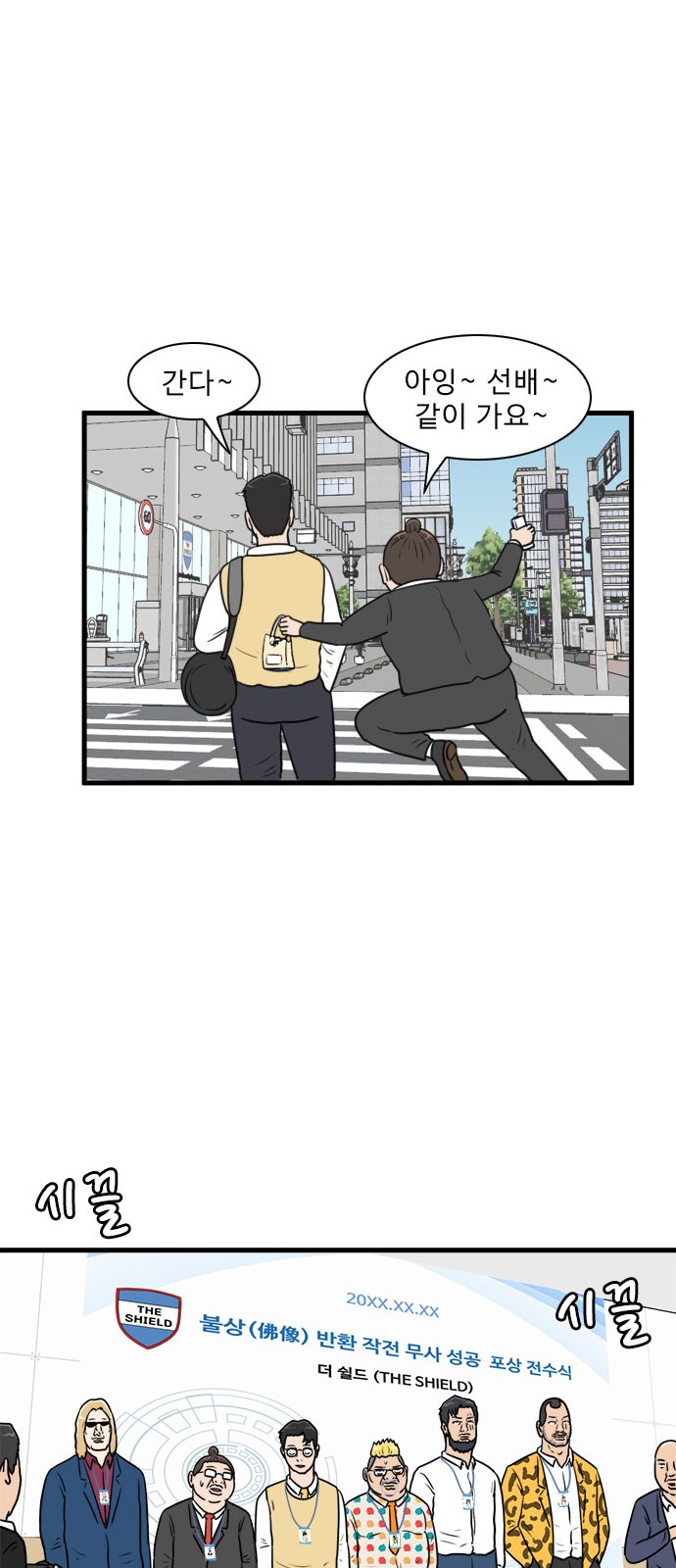 32 페이지