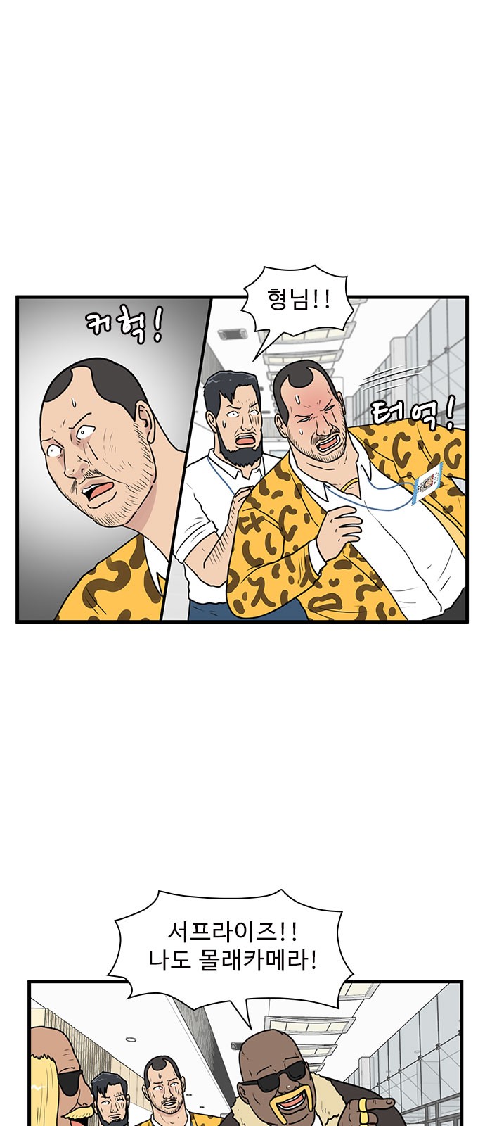 1 페이지