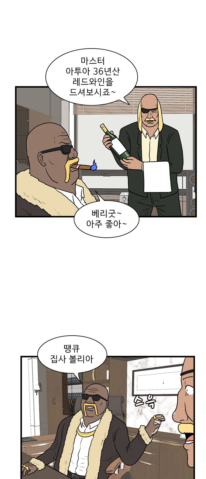 12 페이지