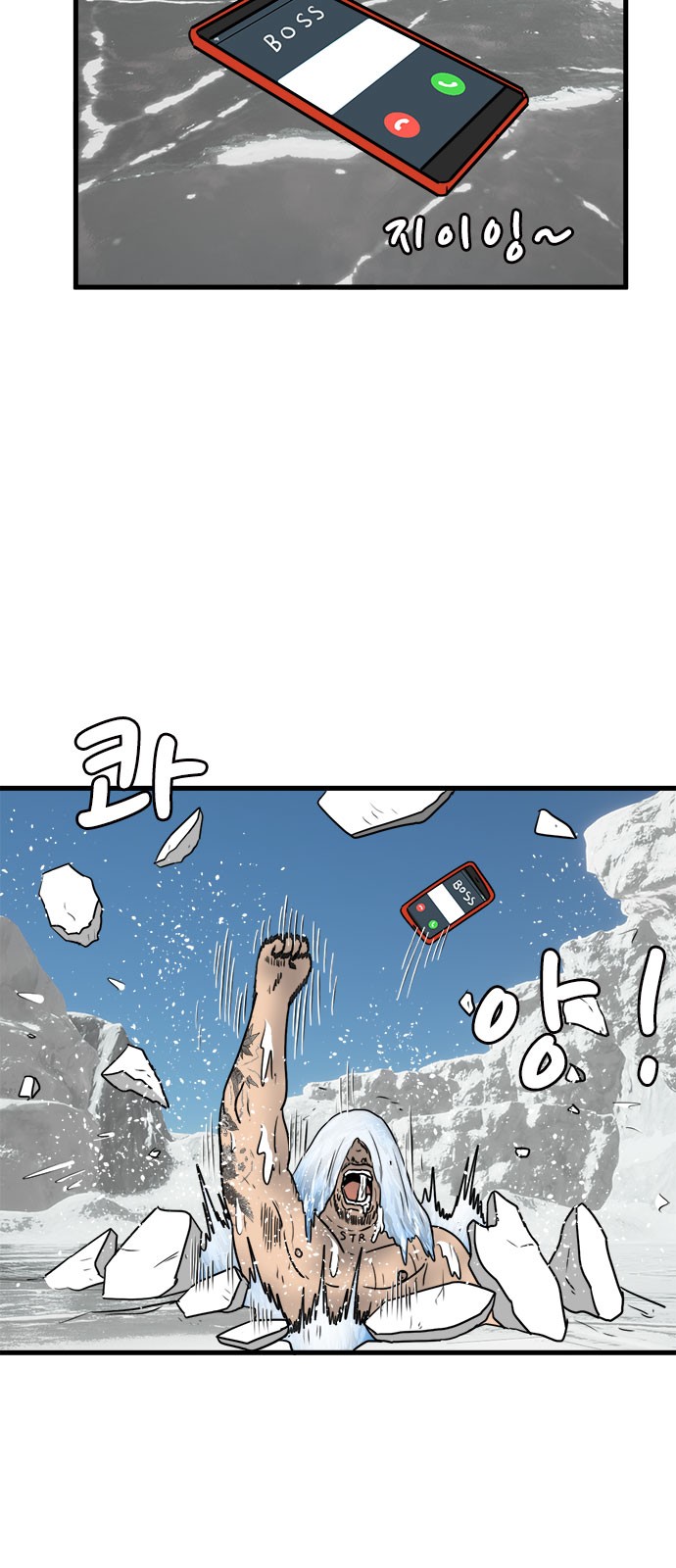 22 페이지