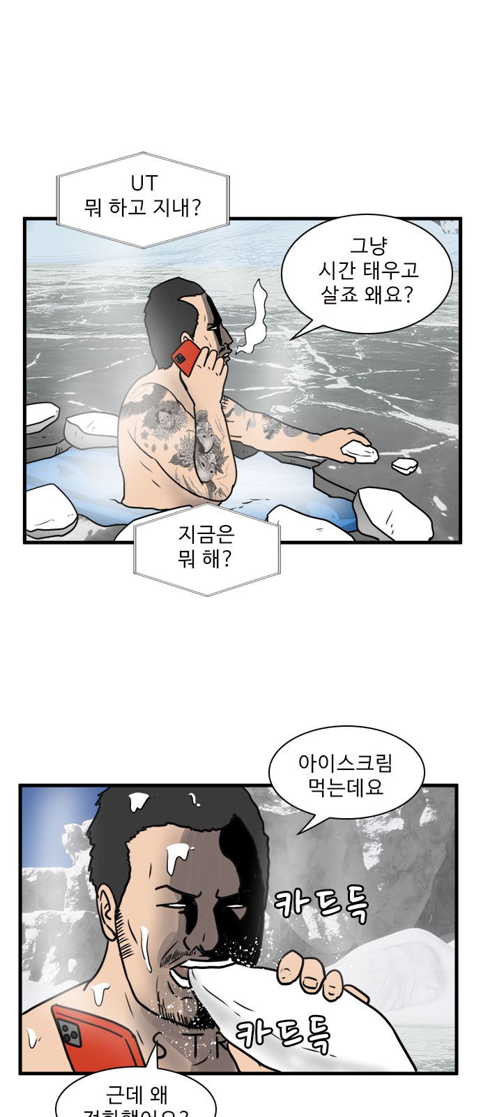 24 페이지