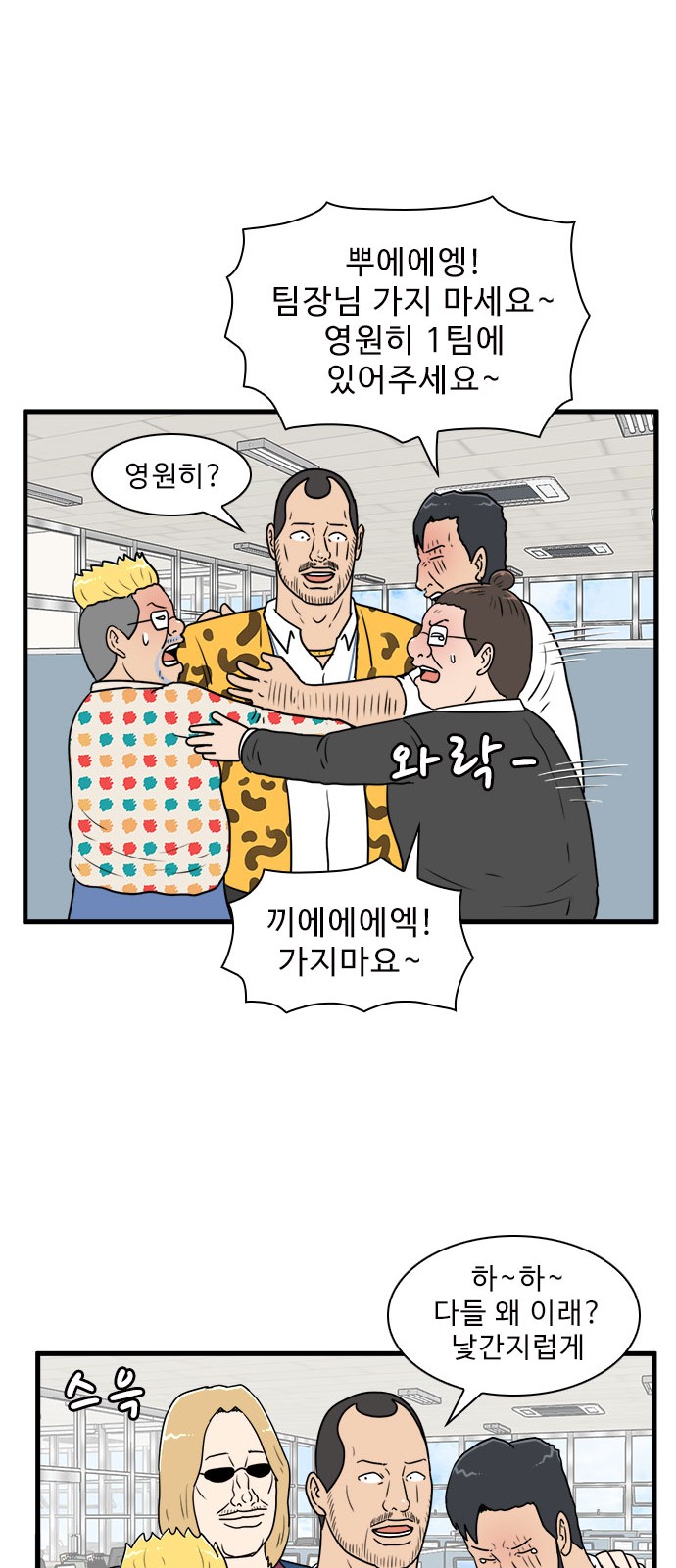 32 페이지