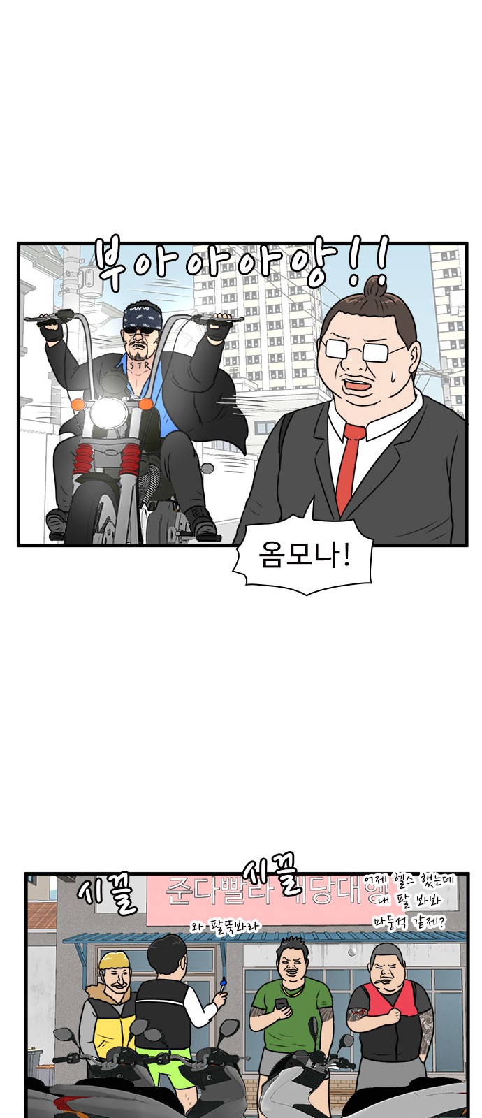47 페이지