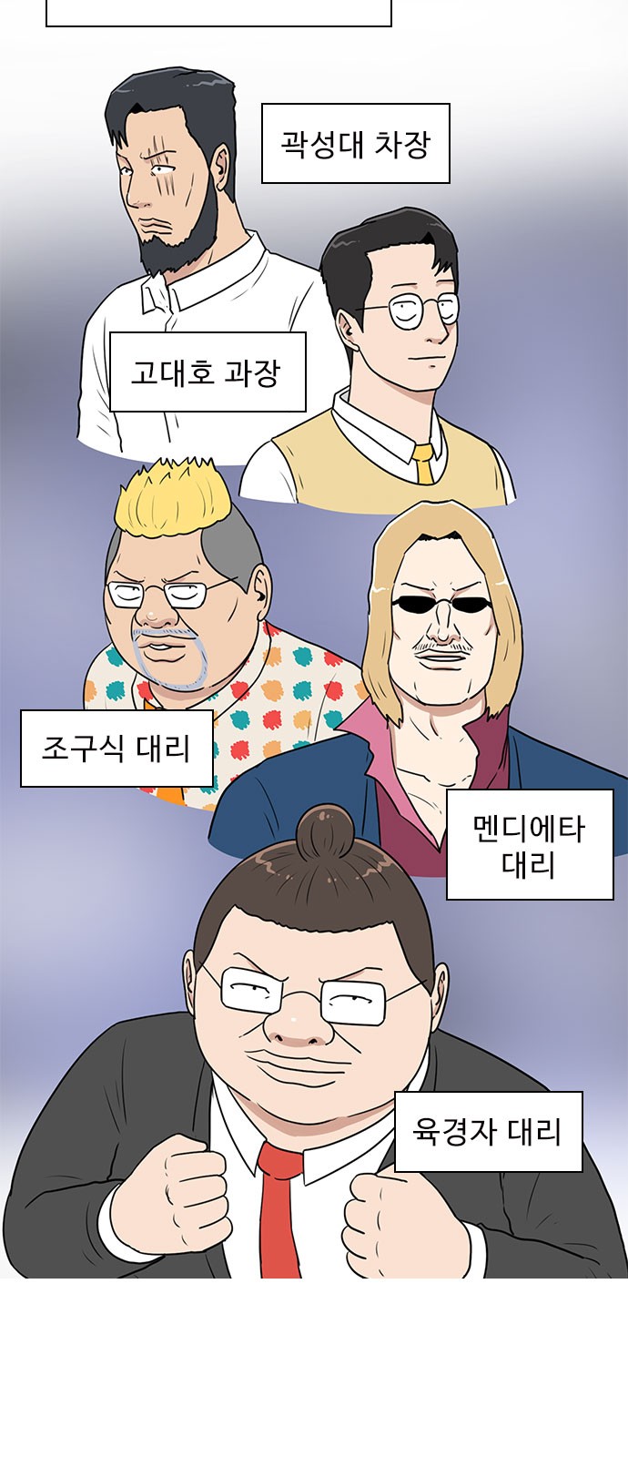 5 페이지