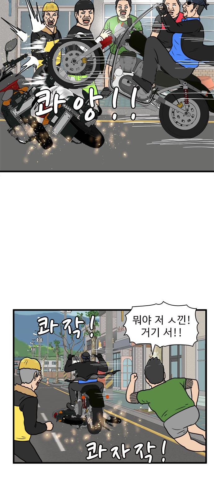 50 페이지