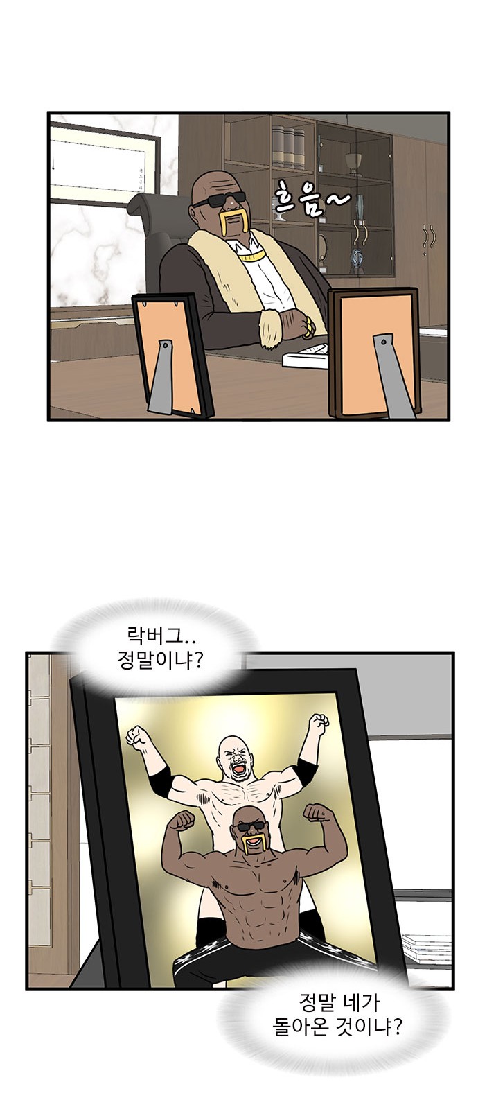 9 페이지