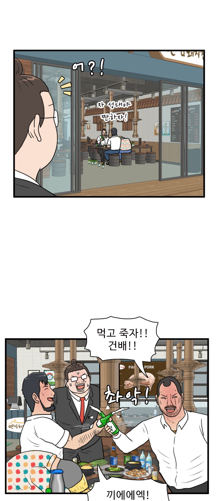 20 페이지