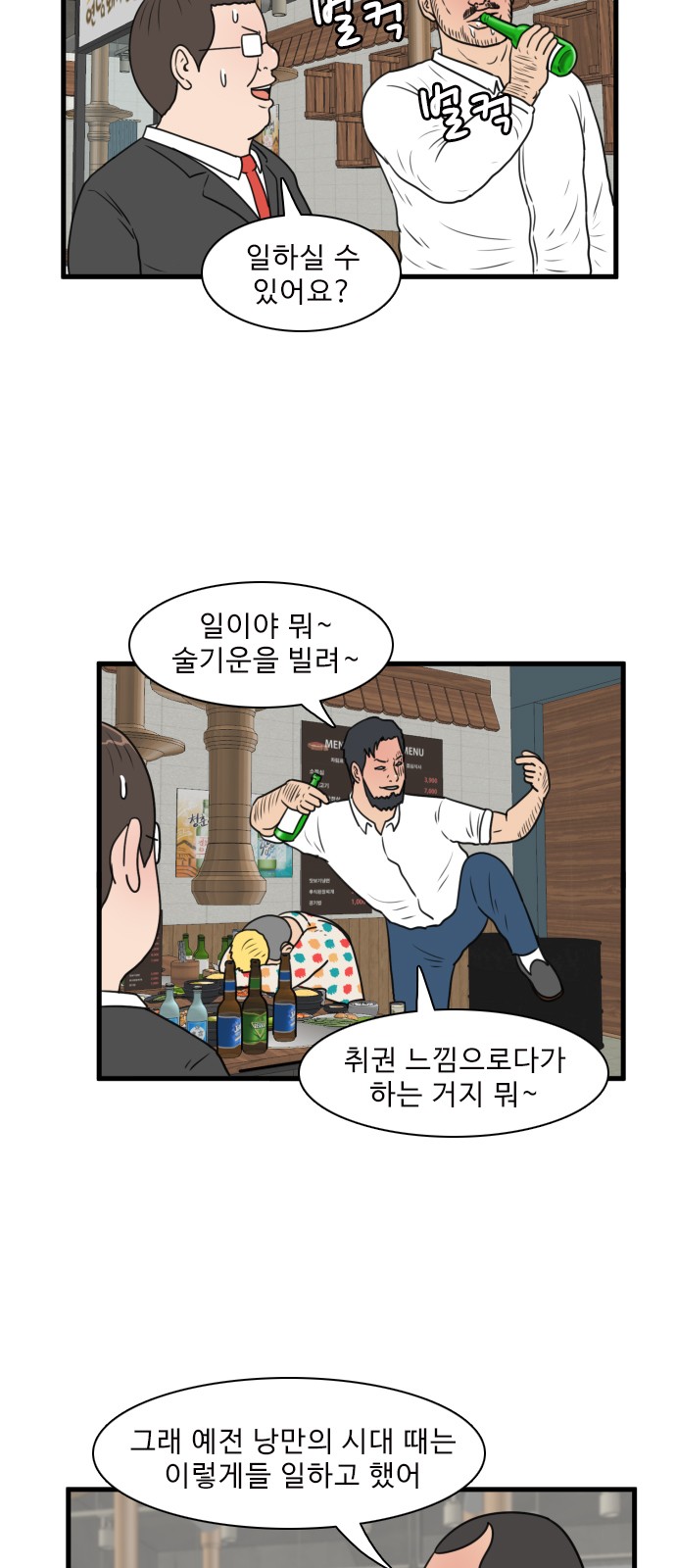 22 페이지