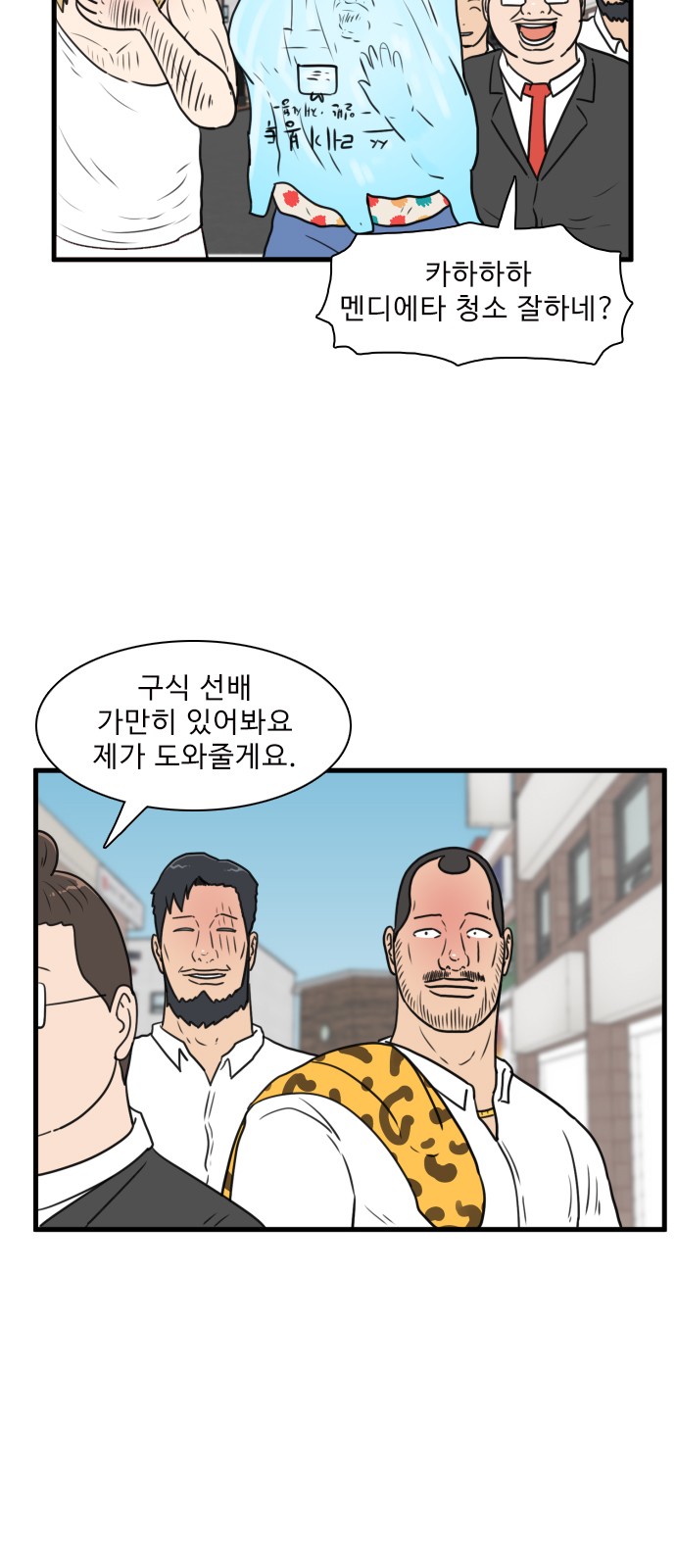 27 페이지