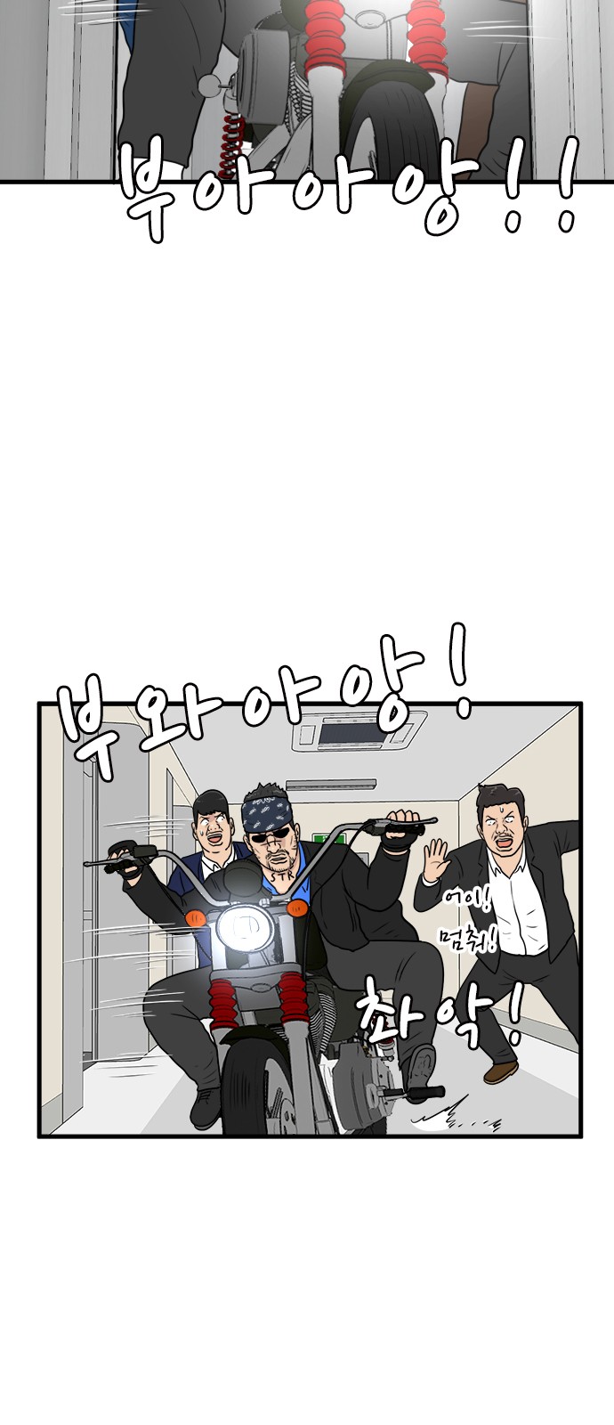 33 페이지