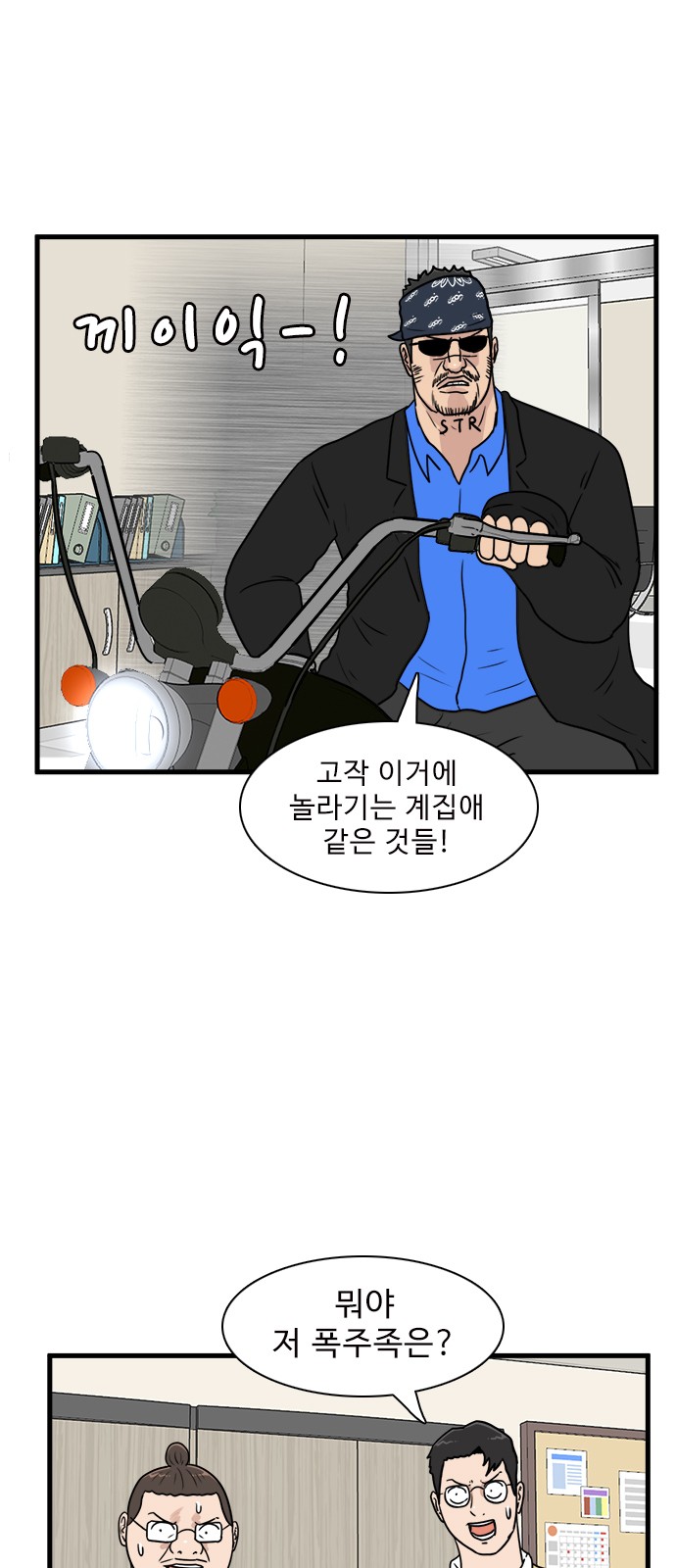 35 페이지