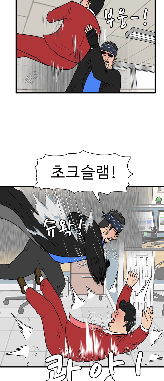 40 페이지
