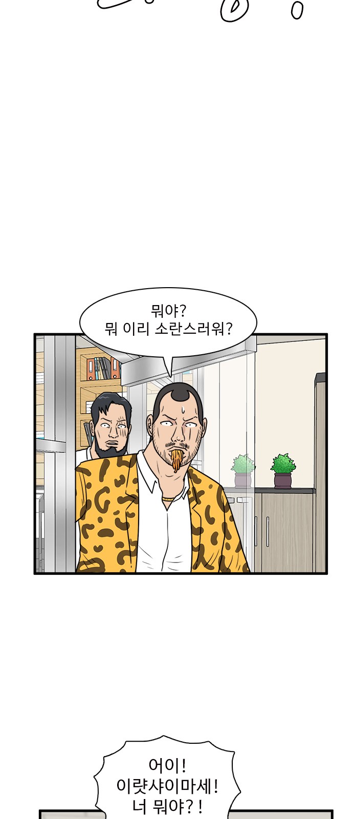 41 페이지