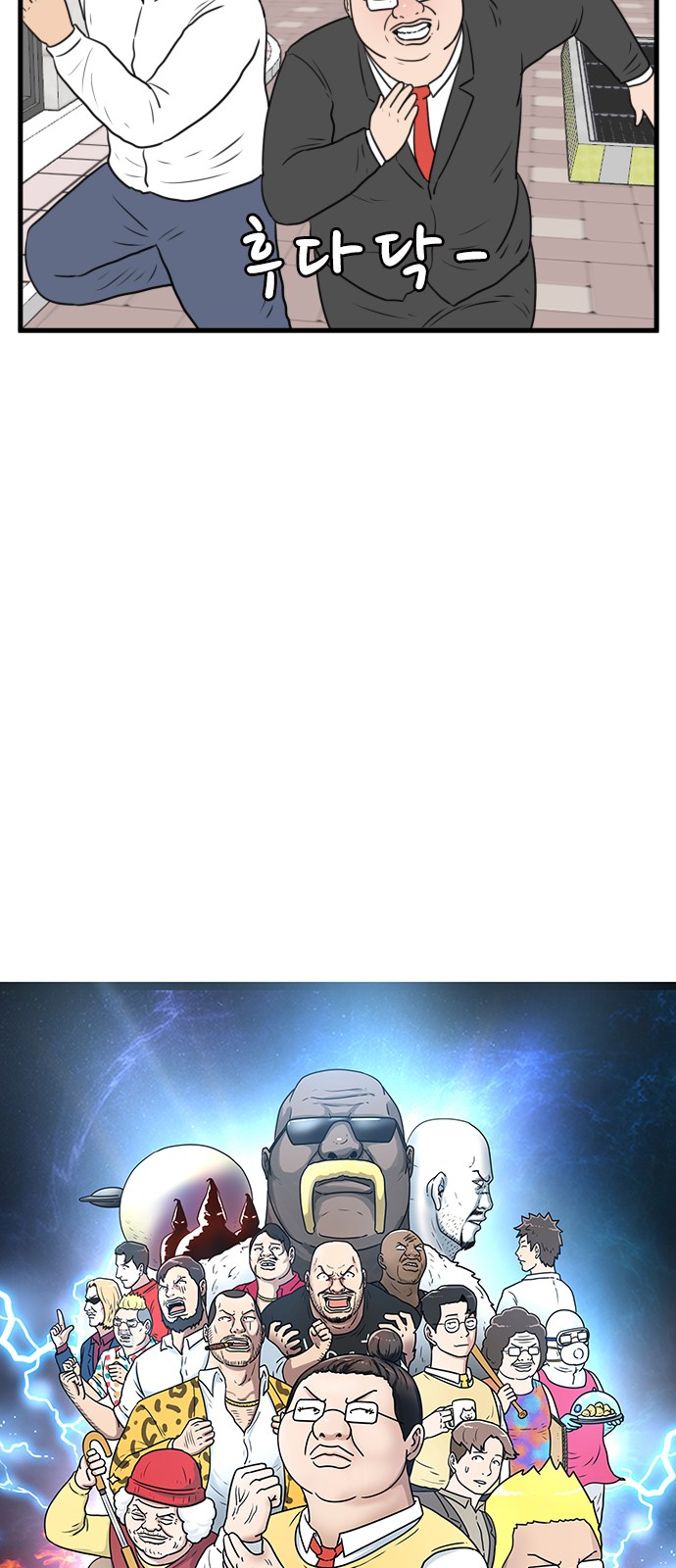 5 페이지