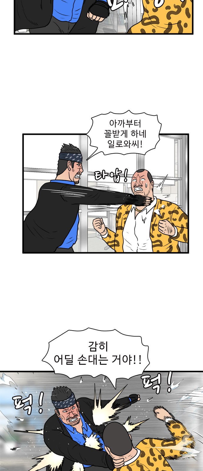 15 페이지
