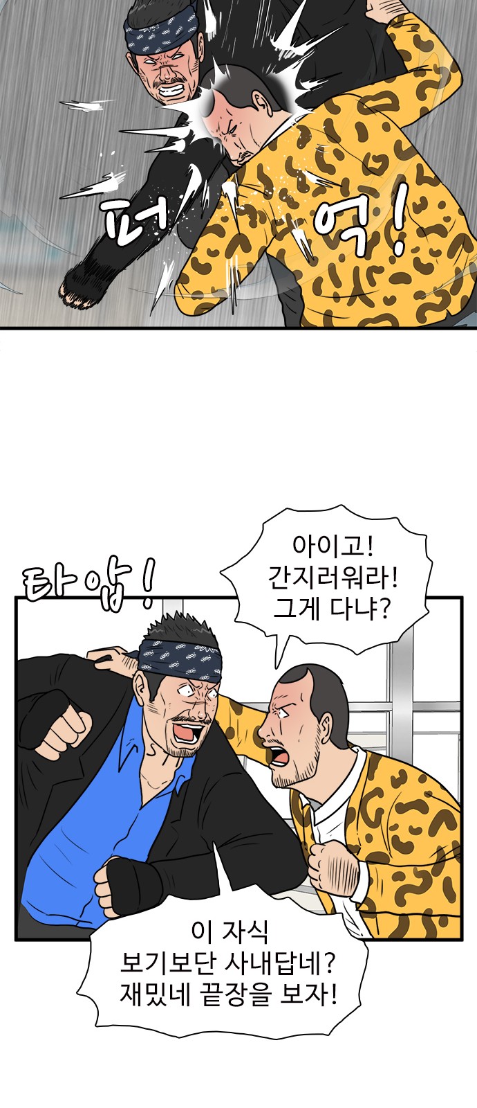17 페이지