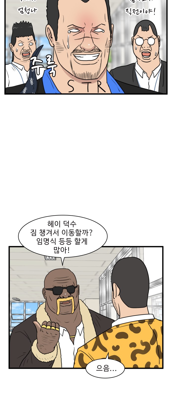 22 페이지