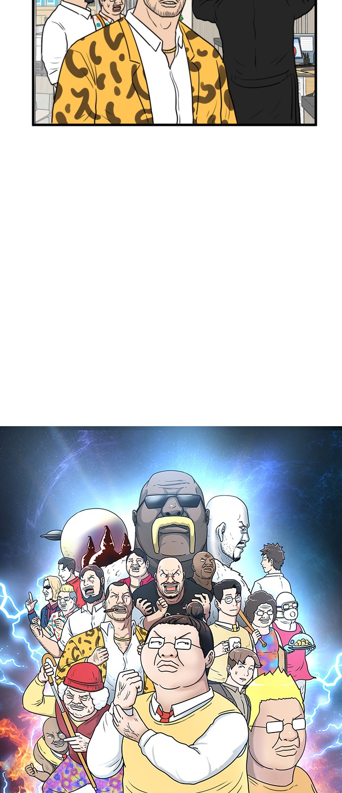 24 페이지