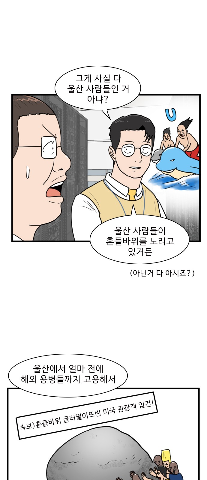 57 페이지
