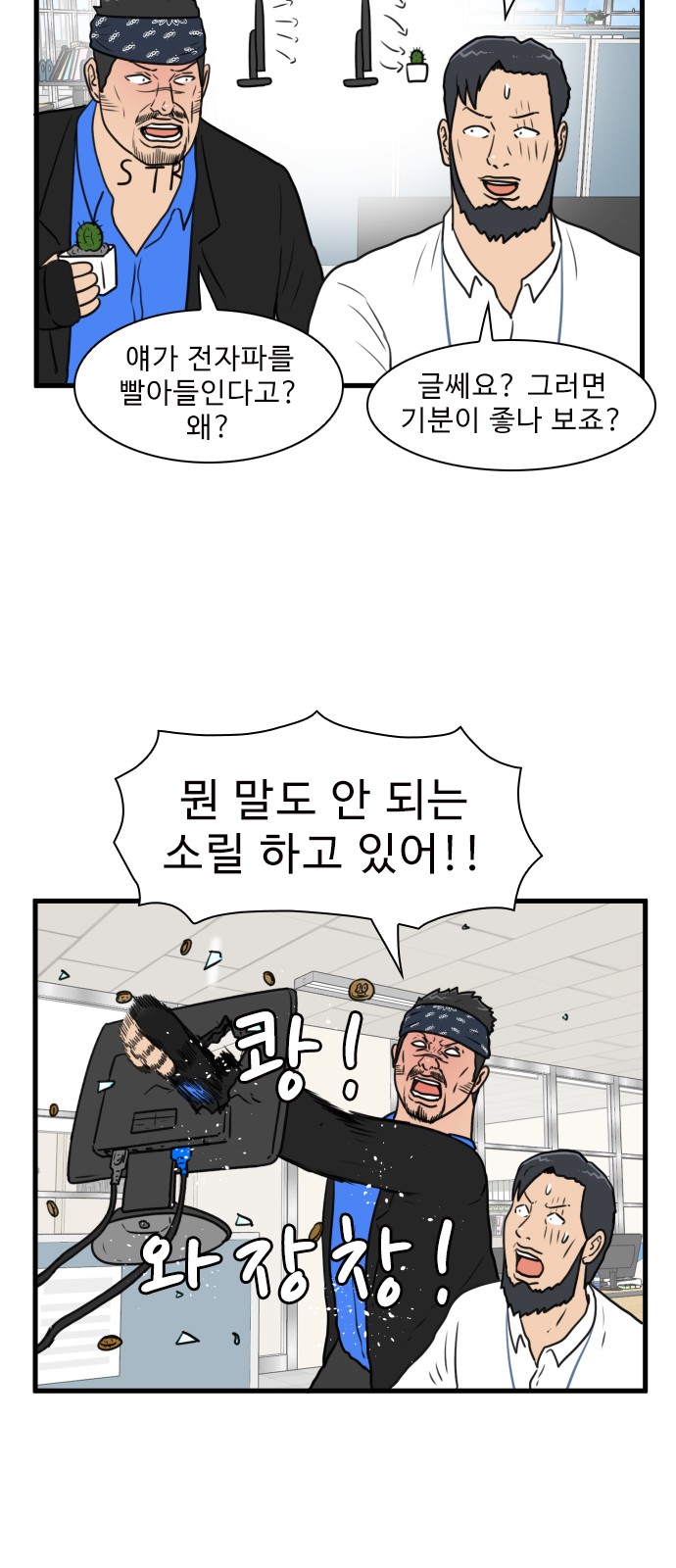 21 페이지