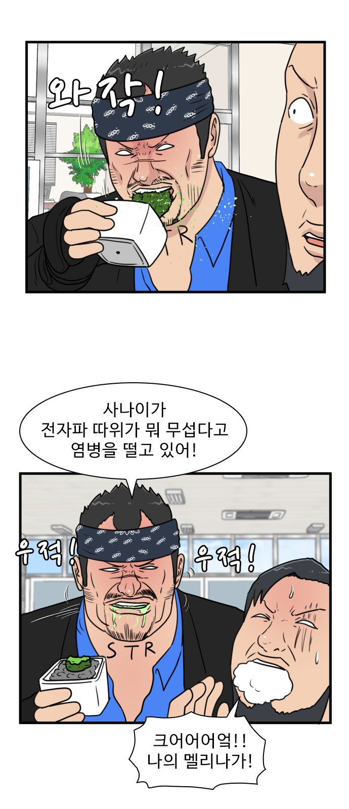 22 페이지