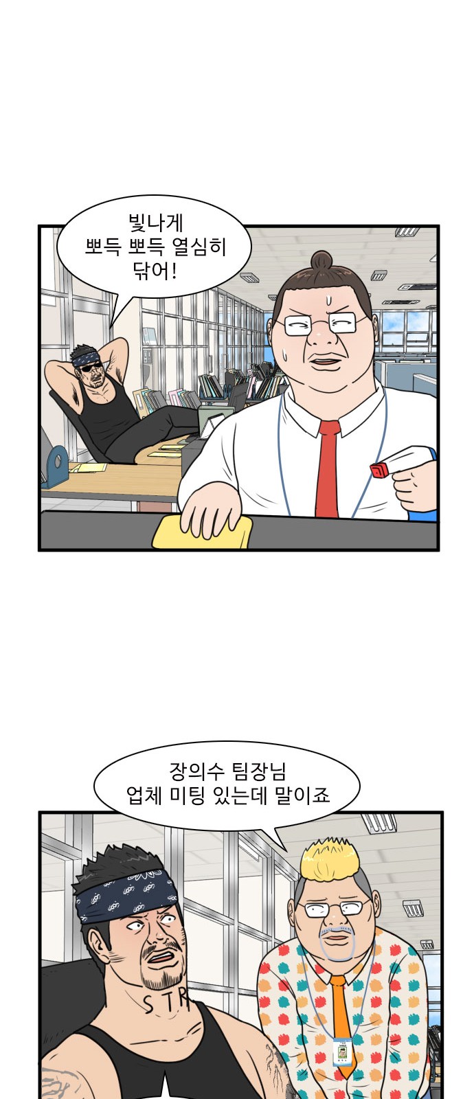 50 페이지