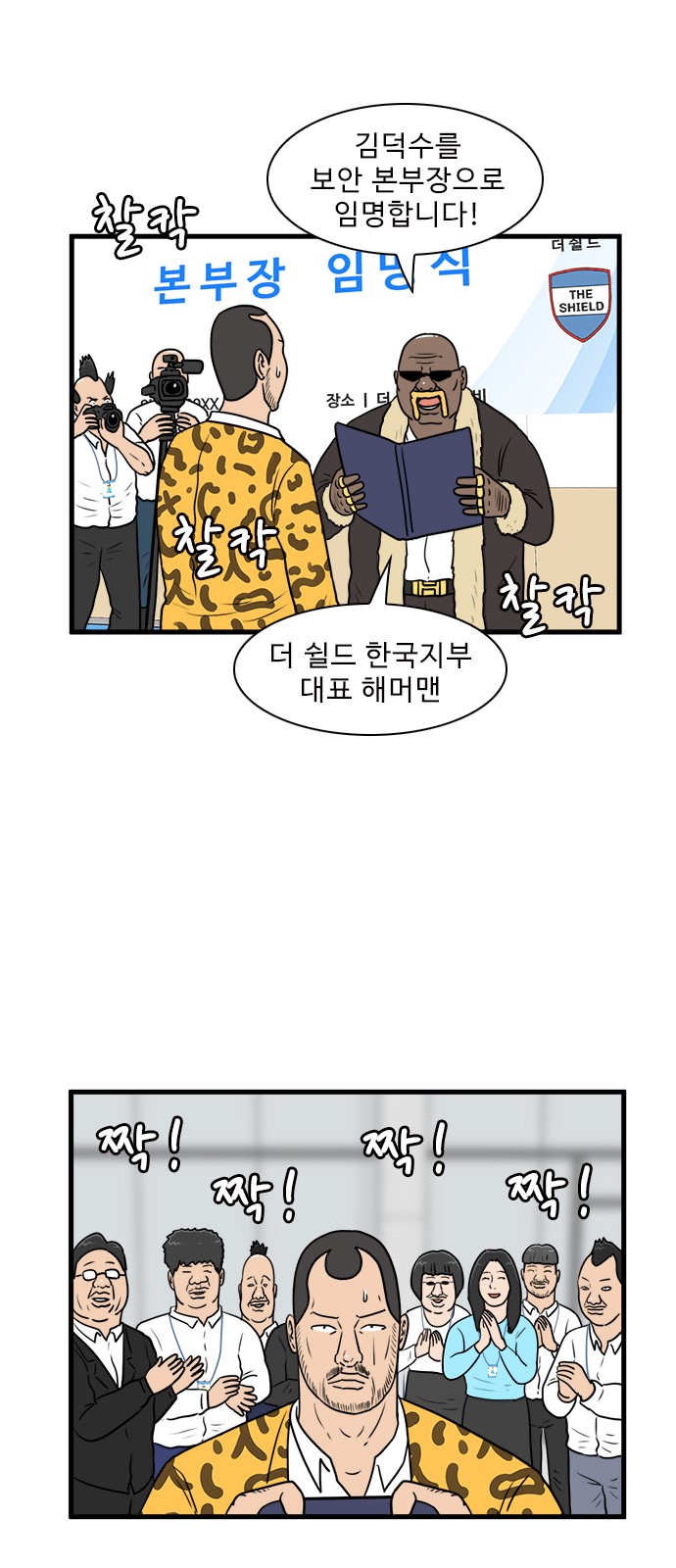1 페이지