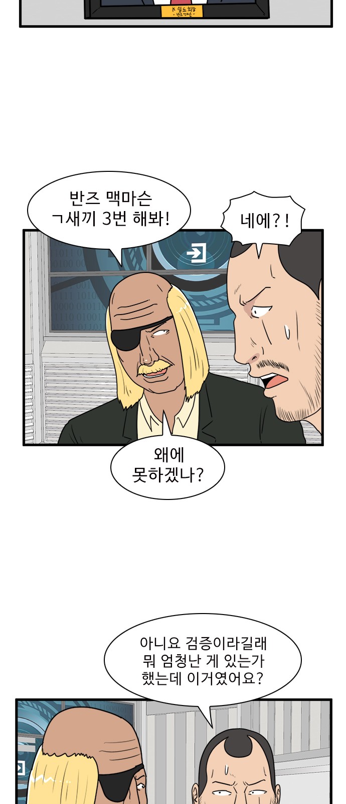 15 페이지