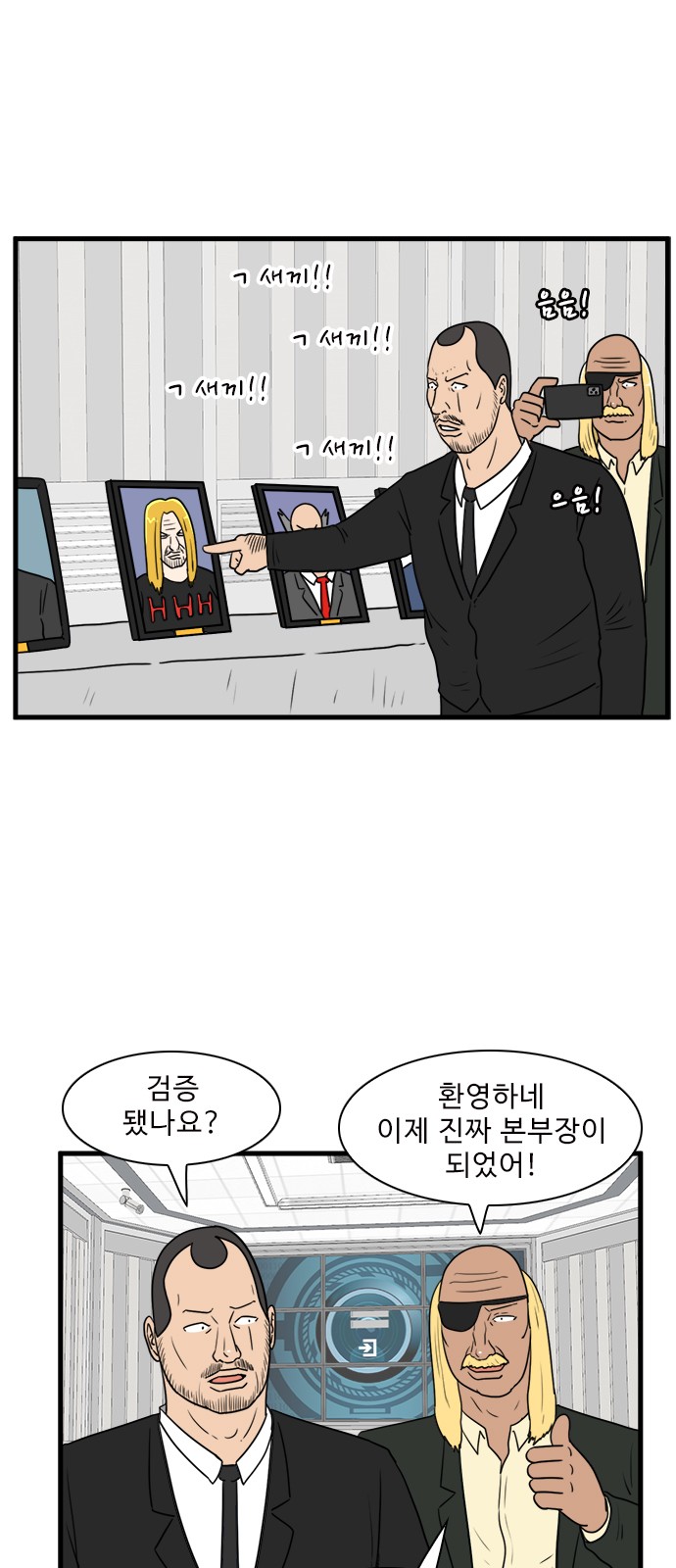 17 페이지