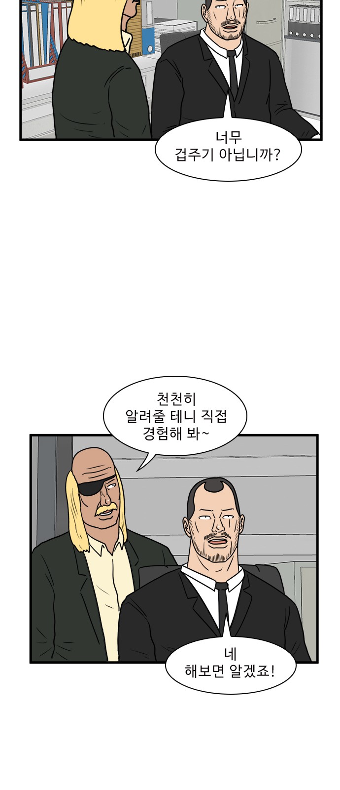 22 페이지