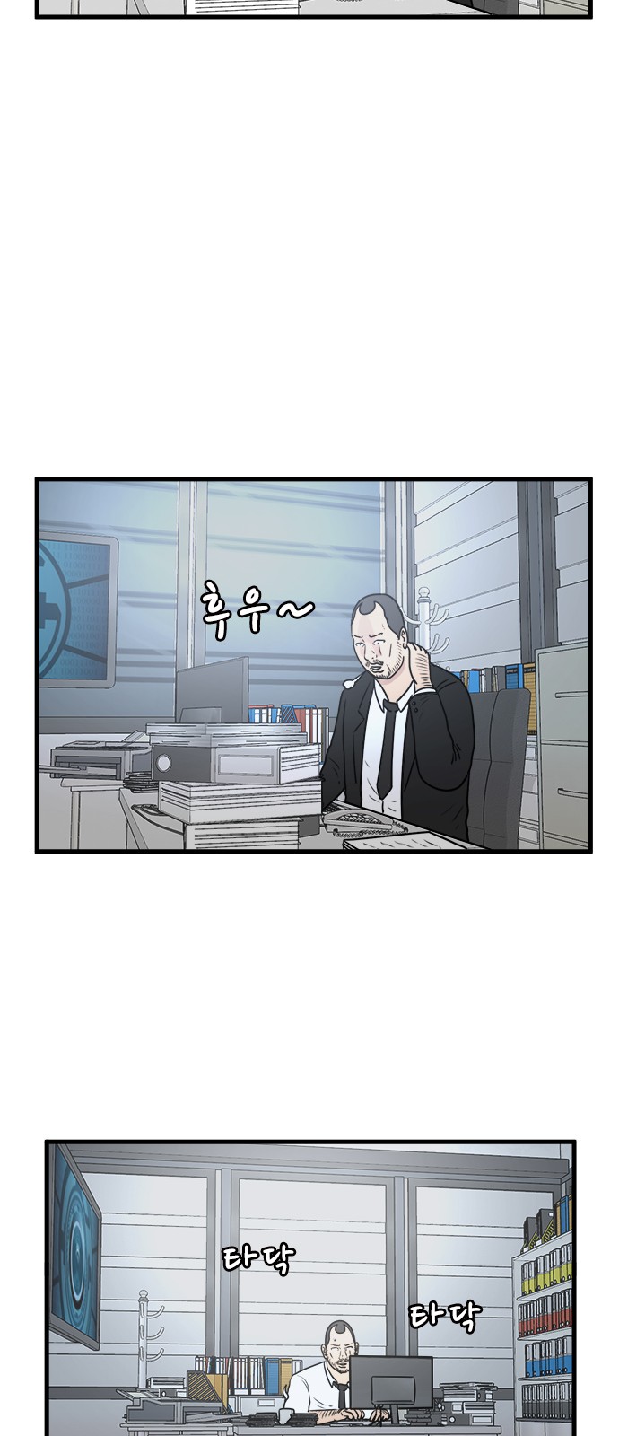 25 페이지