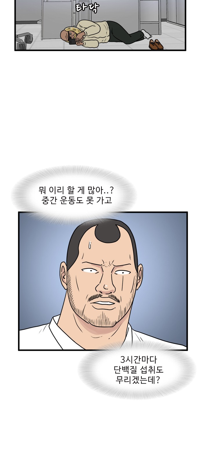 26 페이지
