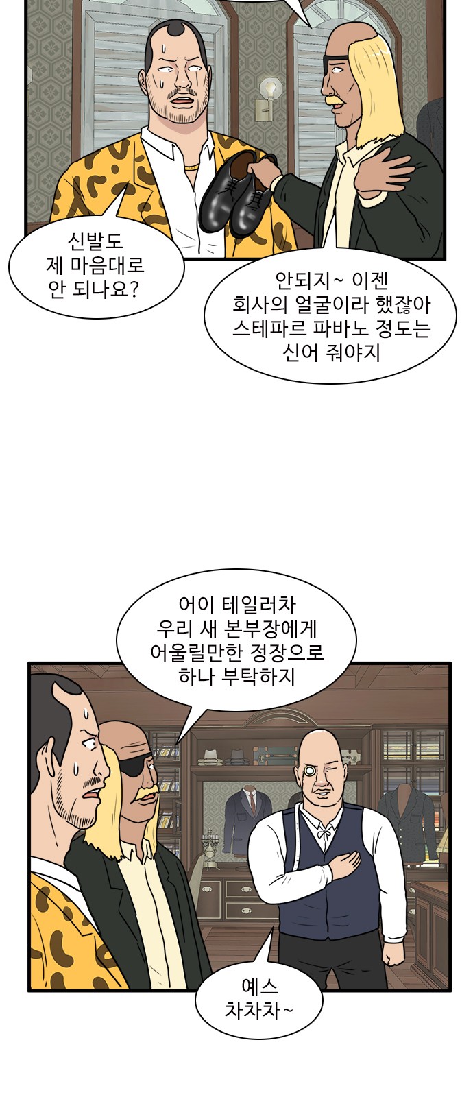 9 페이지