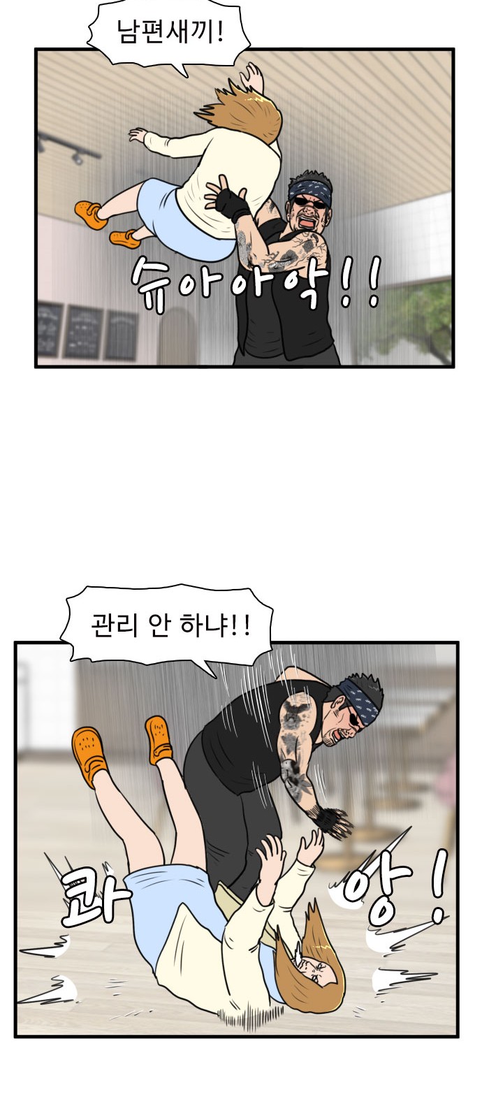 14 페이지