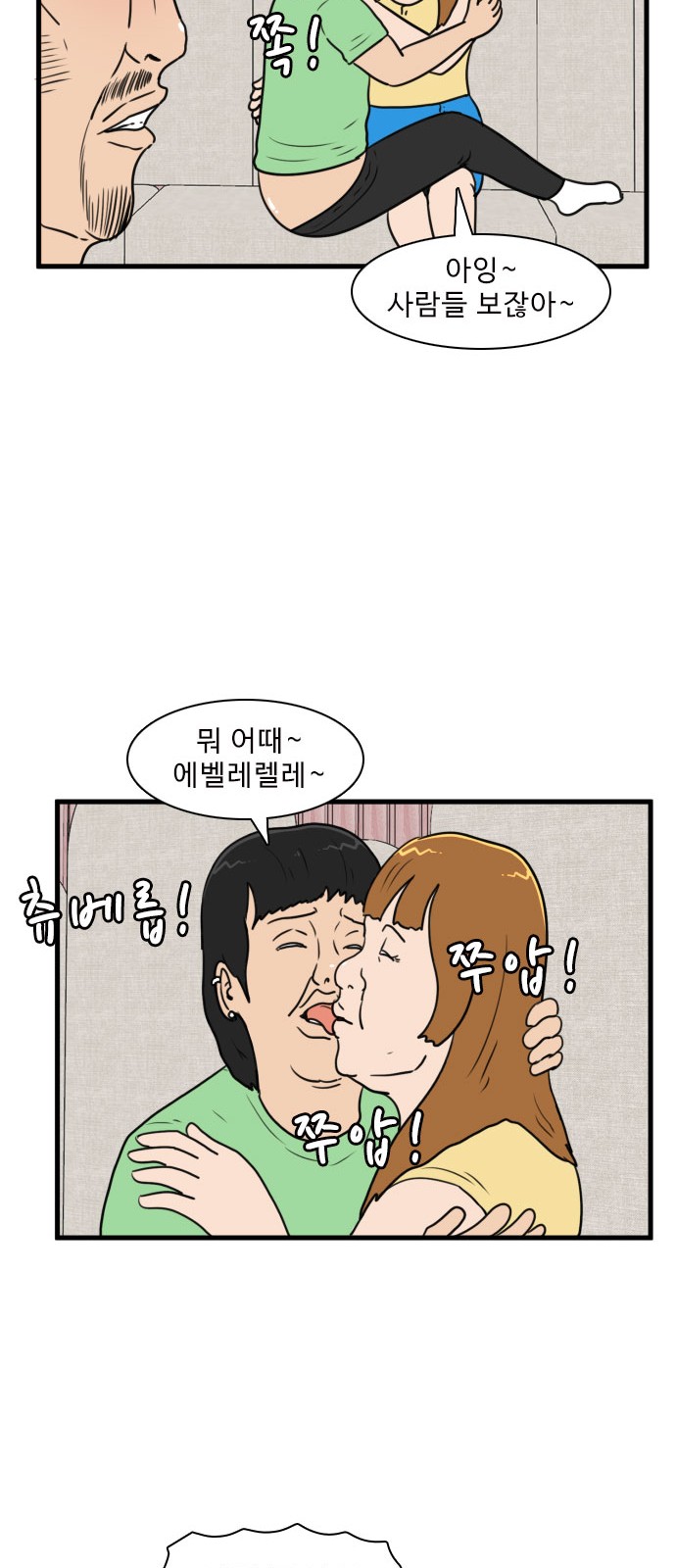 17 페이지