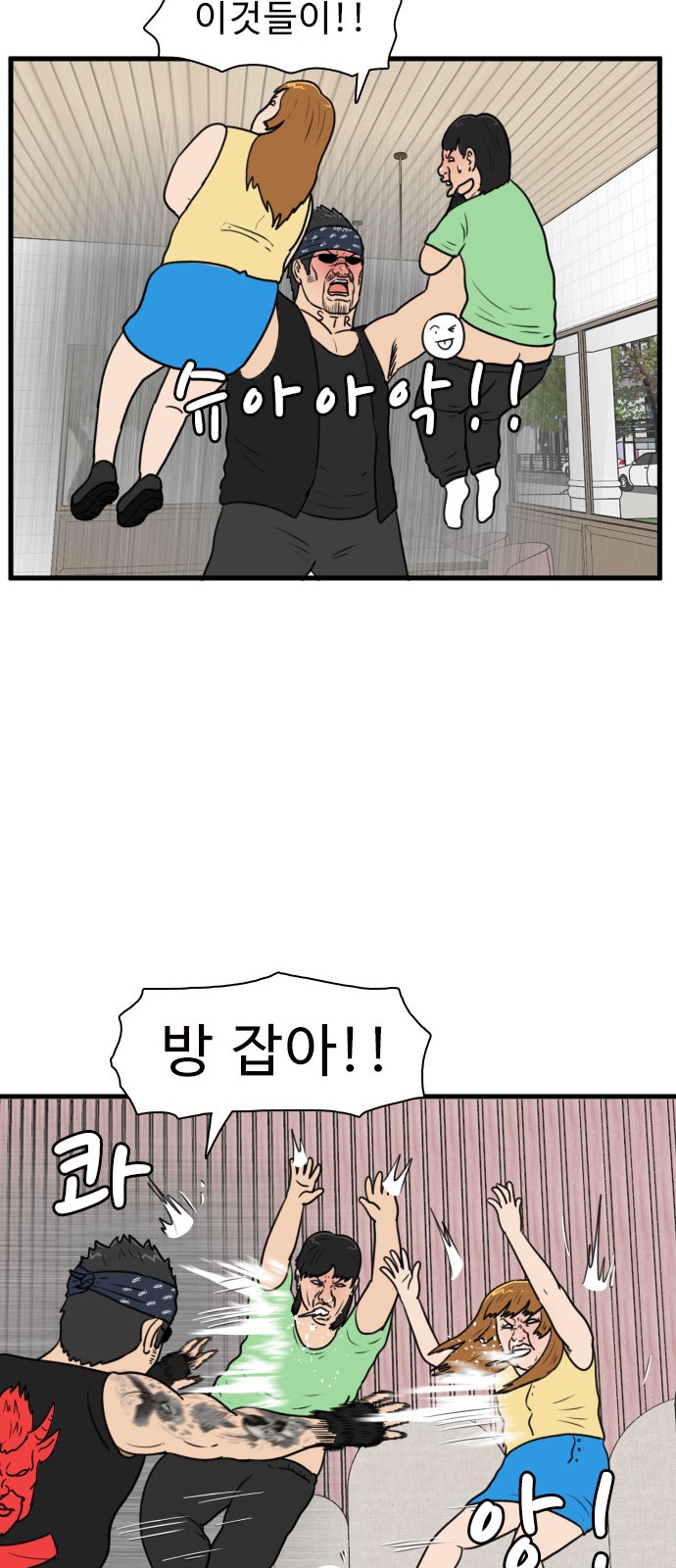 18 페이지