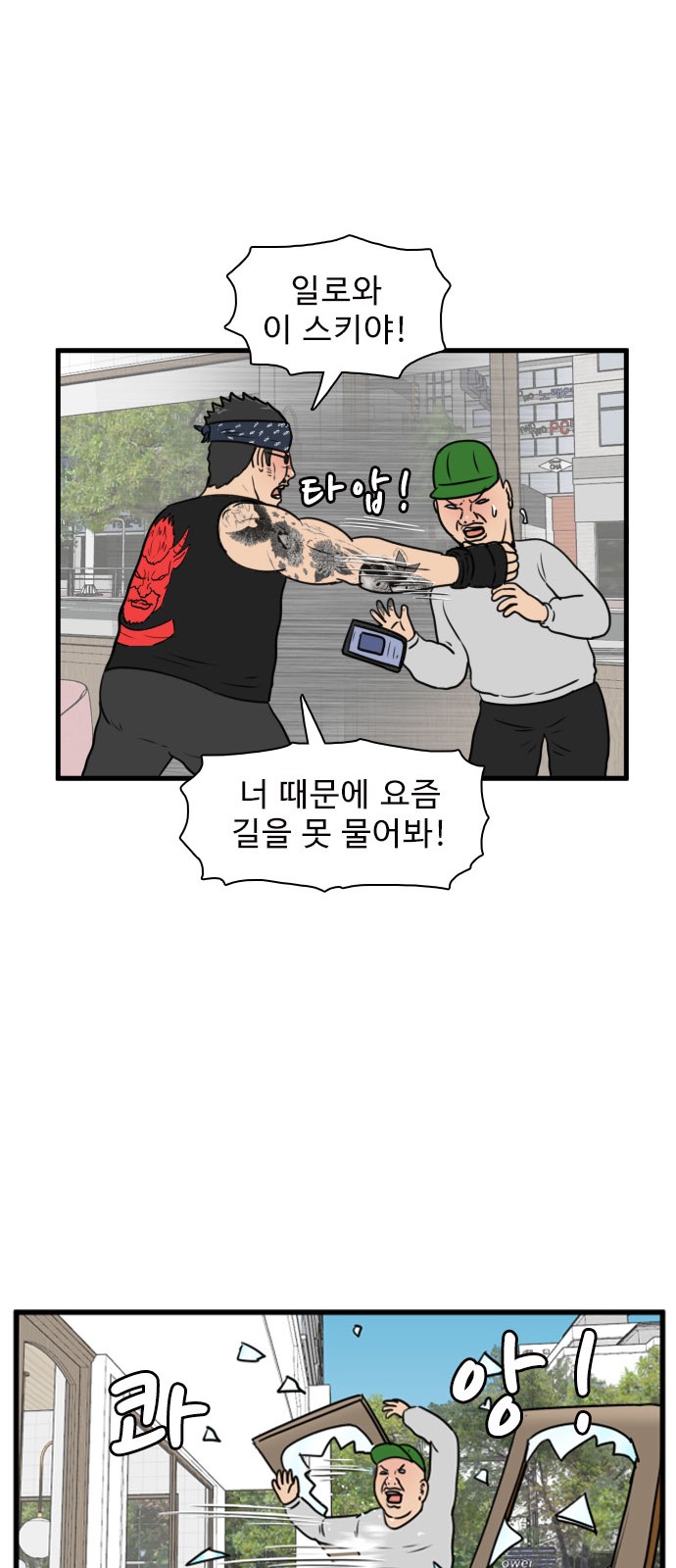22 페이지
