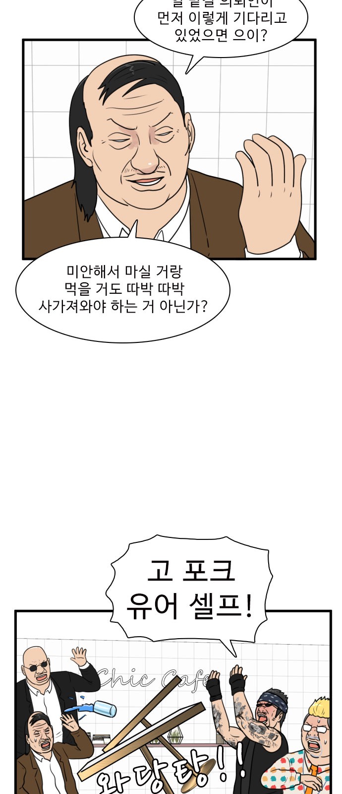 27 페이지