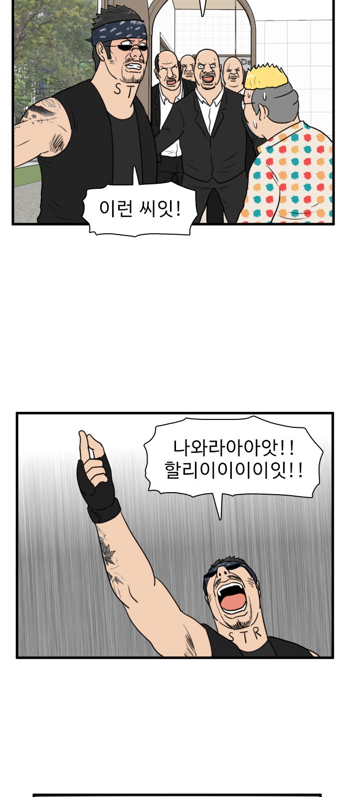 33 페이지