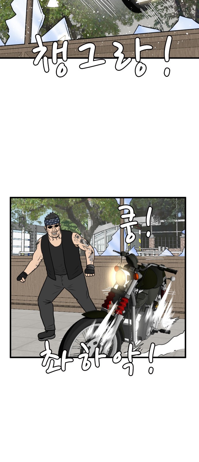 35 페이지