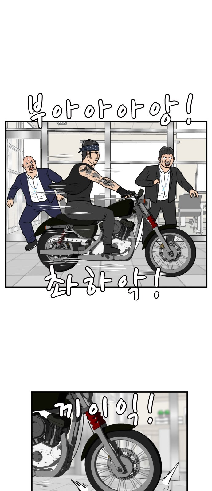 33 페이지
