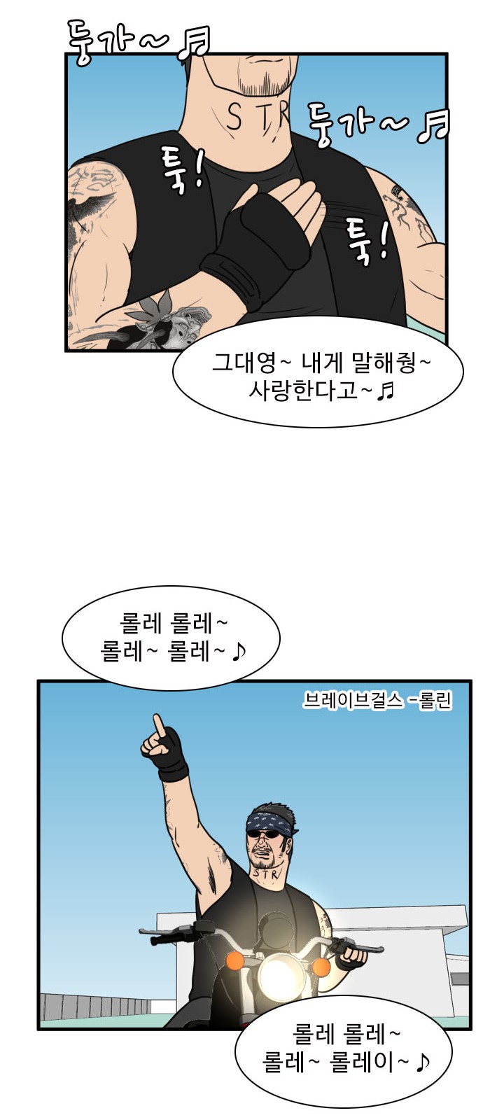 15 페이지
