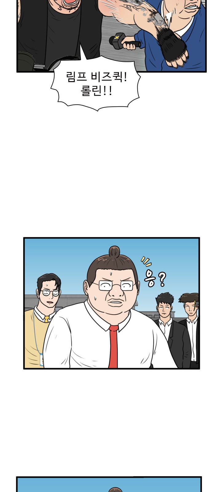 17 페이지