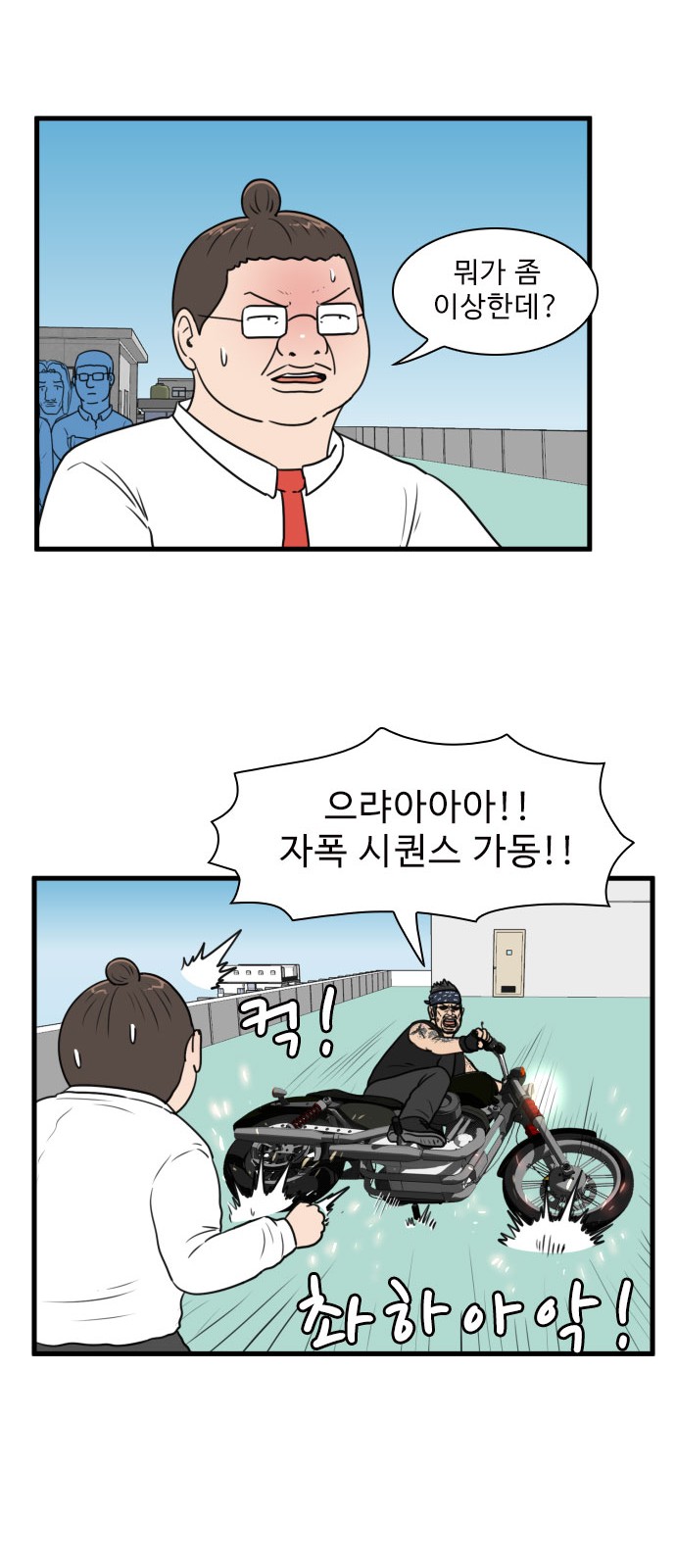 19 페이지