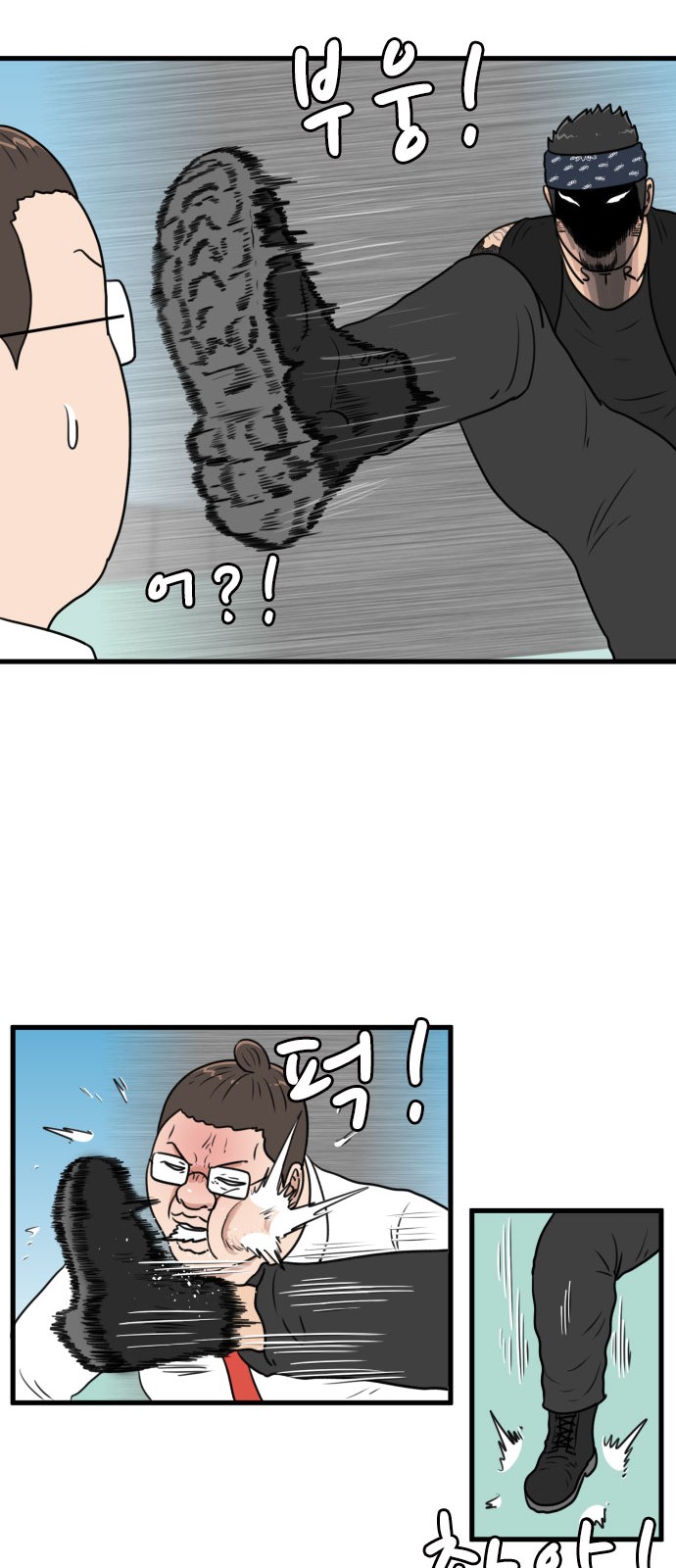 22 페이지
