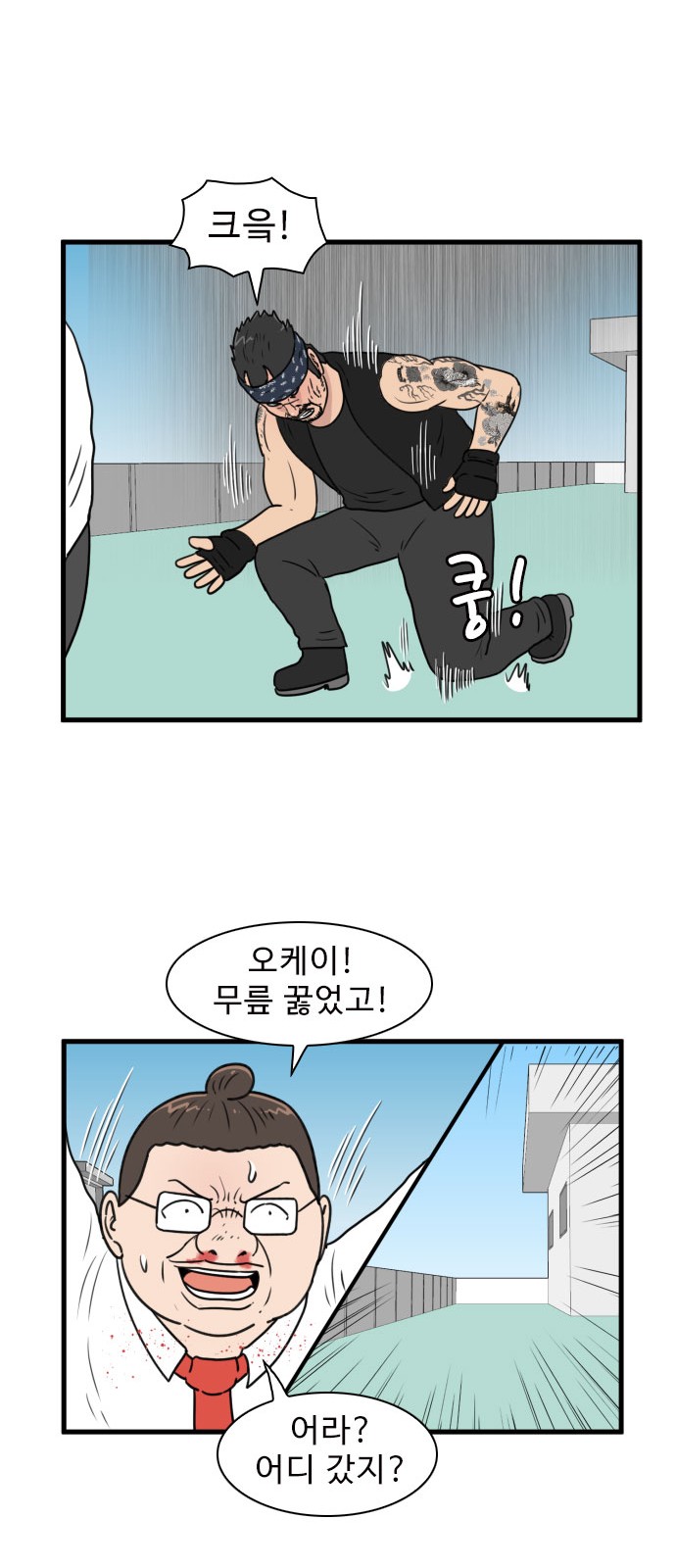 30 페이지