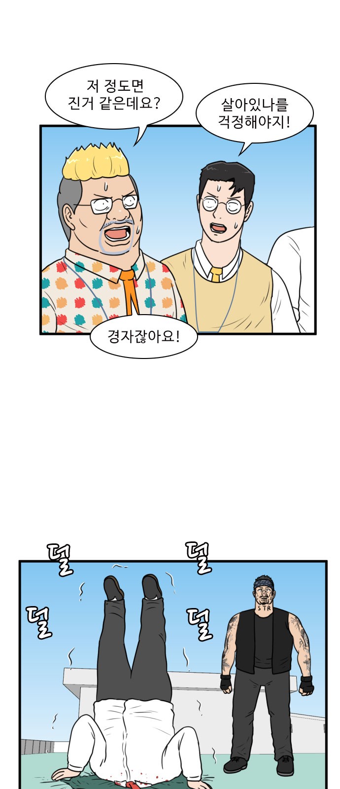 1 페이지