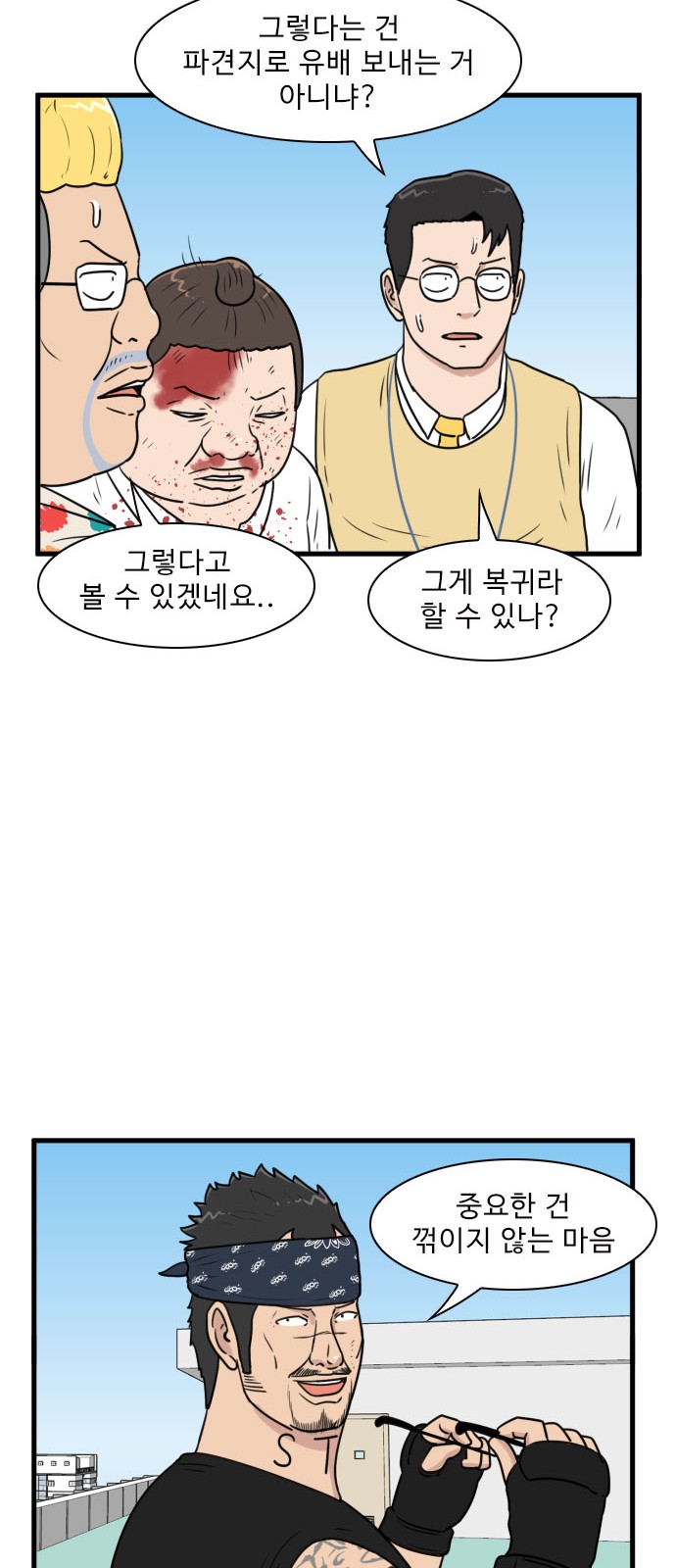 10 페이지