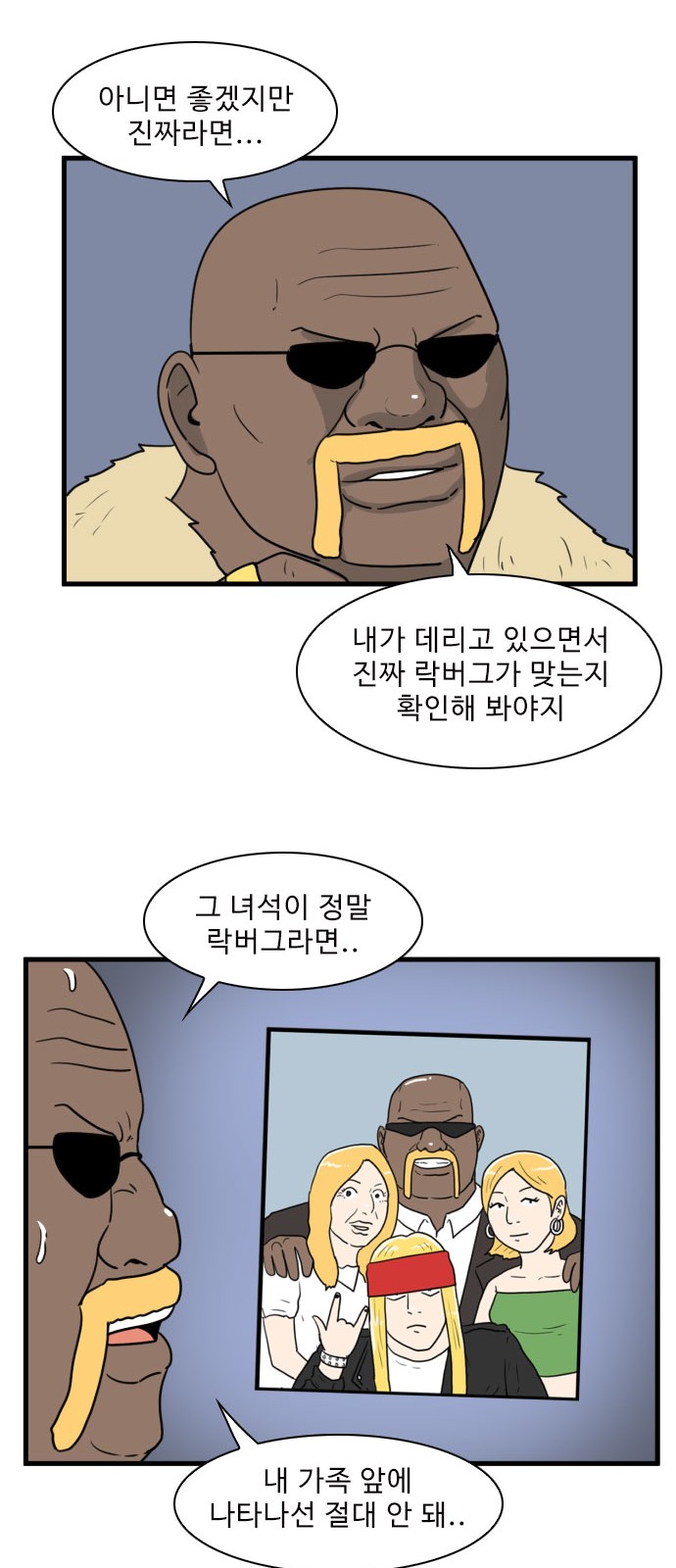 20 페이지