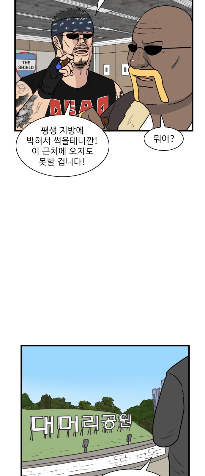 22 페이지